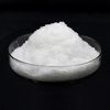 Disodium Hydrogen Phosphate (DSP)