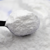 Sodium Hexametaphosphate (SHMP)