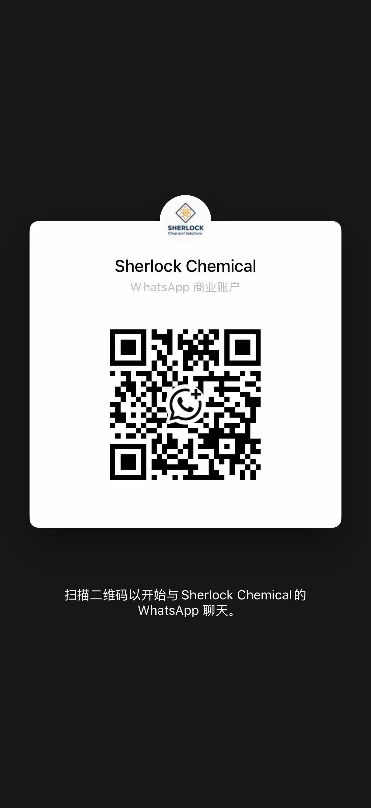 24/7 Online